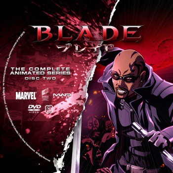 Blade 