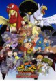 Digimon Frontier